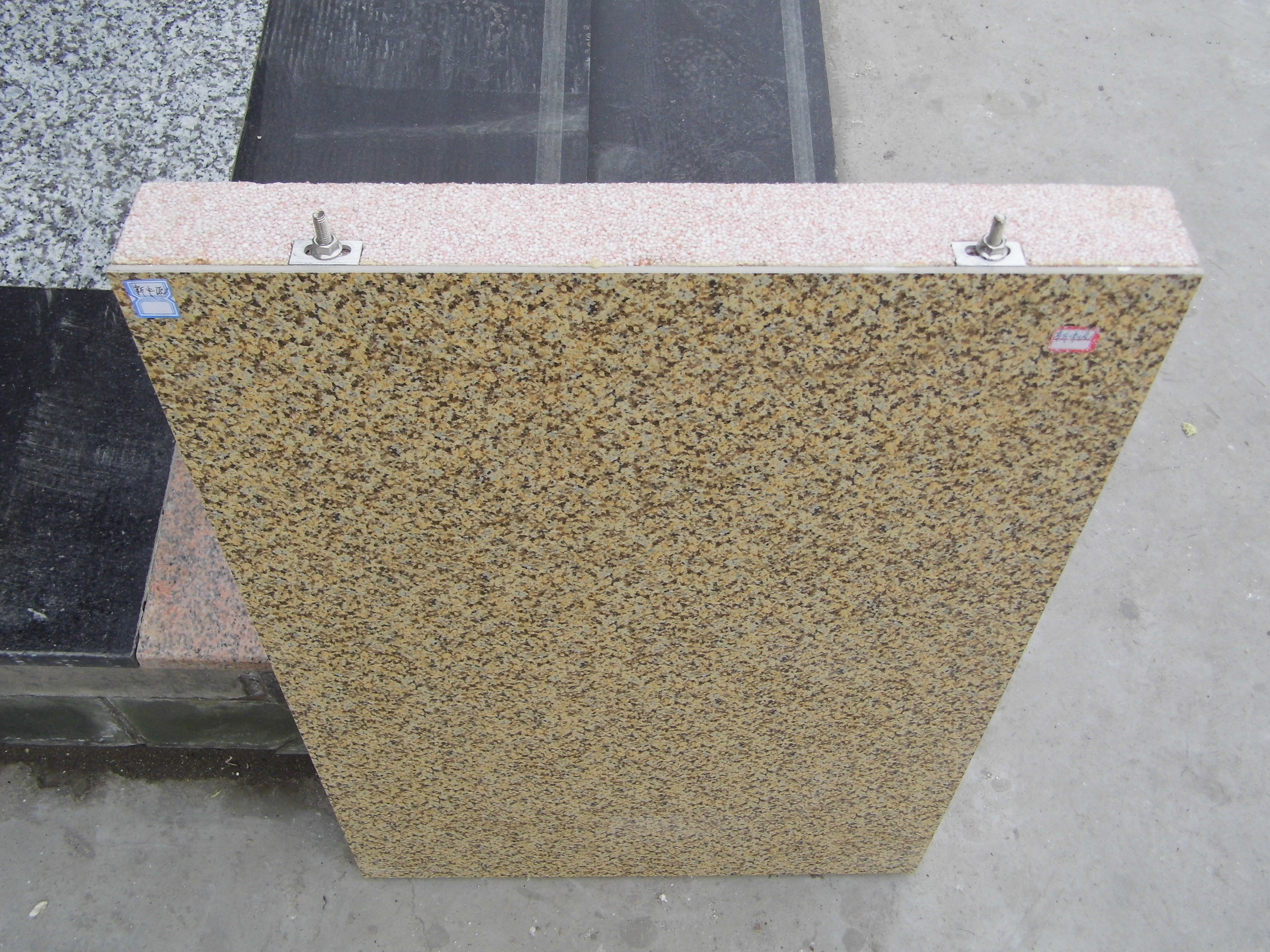 （菊花黃）超薄陶瓷保溫一體板圖片