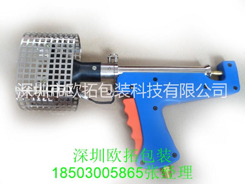 收縮噴槍圖片/收縮噴槍樣板圖 (2)