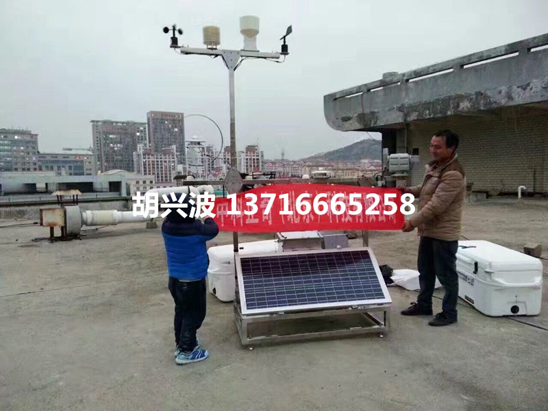 氣象站圖片/氣象站樣板圖 (3)