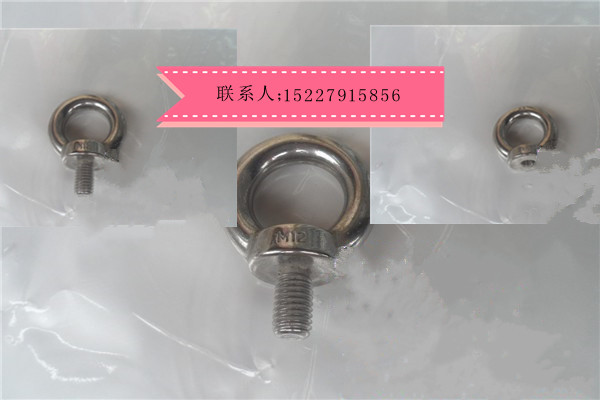 吊環(huán)吊母圖片/吊環(huán)吊母樣板圖 (4)