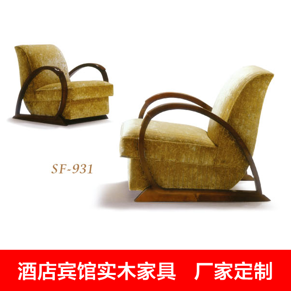 單人沙發(fā)圖片/單人沙發(fā)樣板圖 (3)