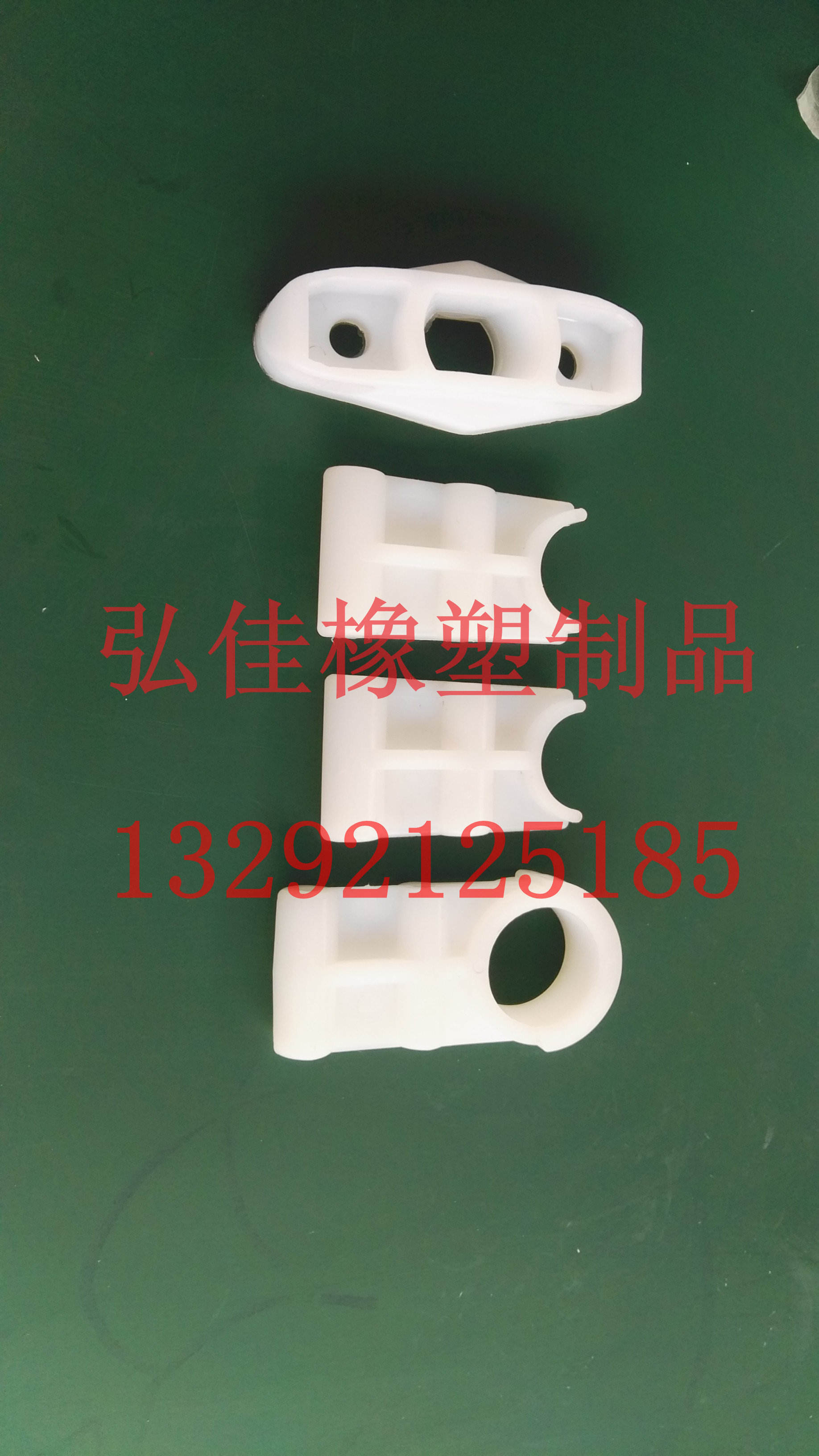 尼龍塑料制品圖片/尼龍塑料制品樣板圖 (4)
