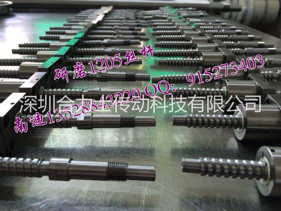 1205研磨絲桿圖片