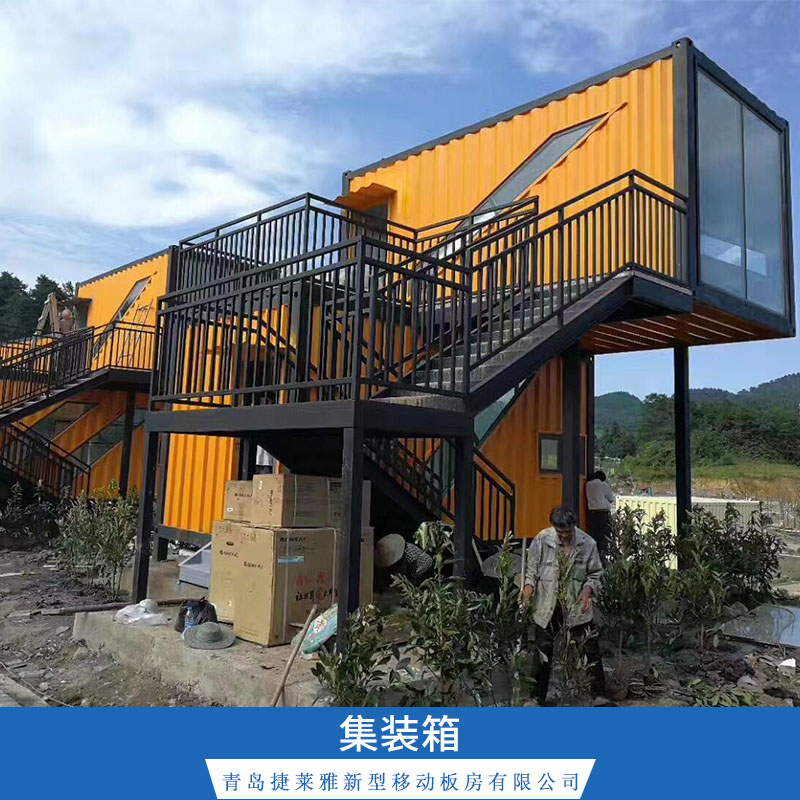 集裝箱圖片/集裝箱樣板圖 (2)
