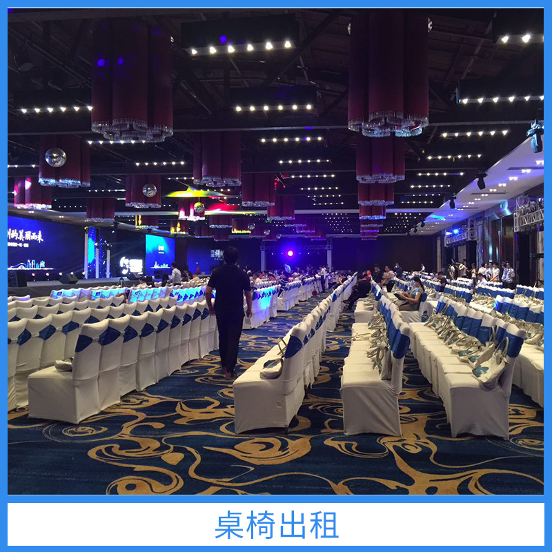 南寧桌椅出租圖片/南寧桌椅出租樣板圖 (2)