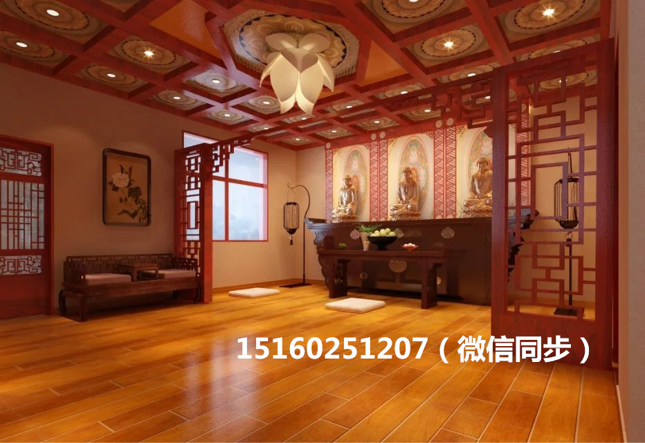 吊頂裝修材料圖片/吊頂裝修材料樣板圖 (4)