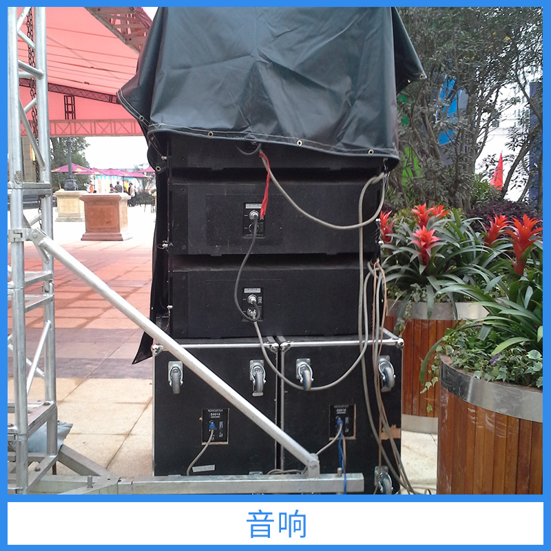 音響租賃圖片/音響租賃樣板圖 (3)