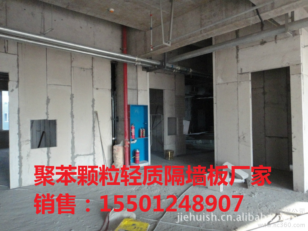 隔墻板圖片/隔墻板樣板圖 (4)