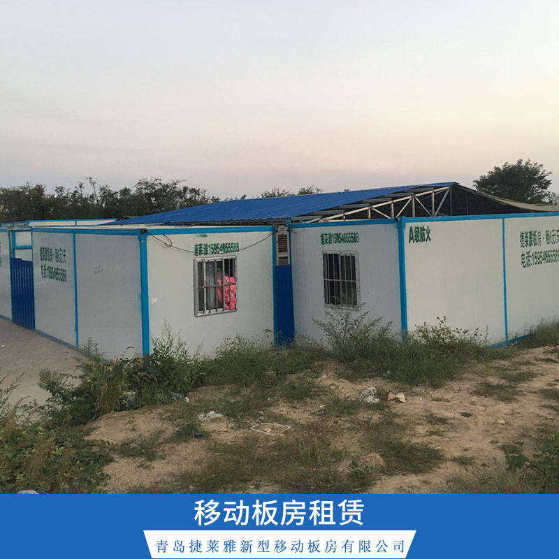 移動板房租賃圖片/移動板房租賃樣板圖 (2)