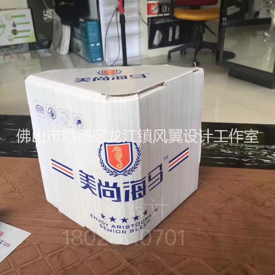 設(shè)計(jì)印刷廠圖片/設(shè)計(jì)印刷廠樣板圖 (2)