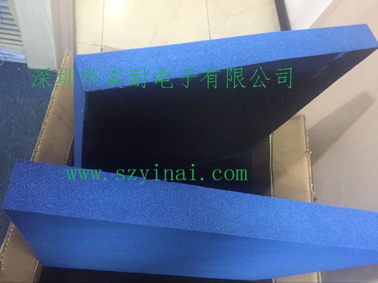 微波暗室吸波材料，屏蔽室吸波海綿圖片
