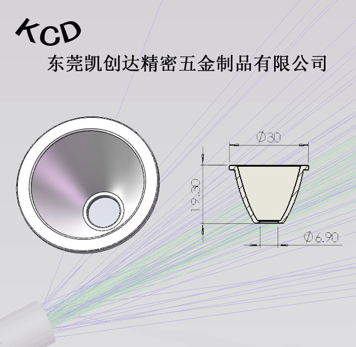 手電筒反光杯圖片/手電筒反光杯樣板圖 (2)