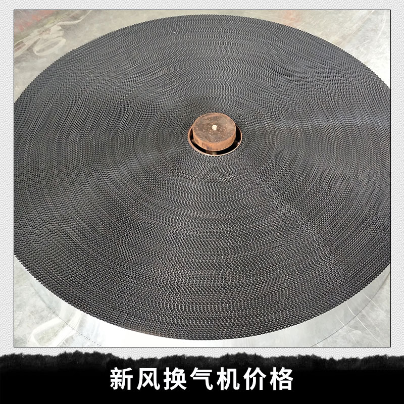 新風(fēng)換氣機(jī)價(jià)格圖片/新風(fēng)換氣機(jī)價(jià)格樣板圖 (4)