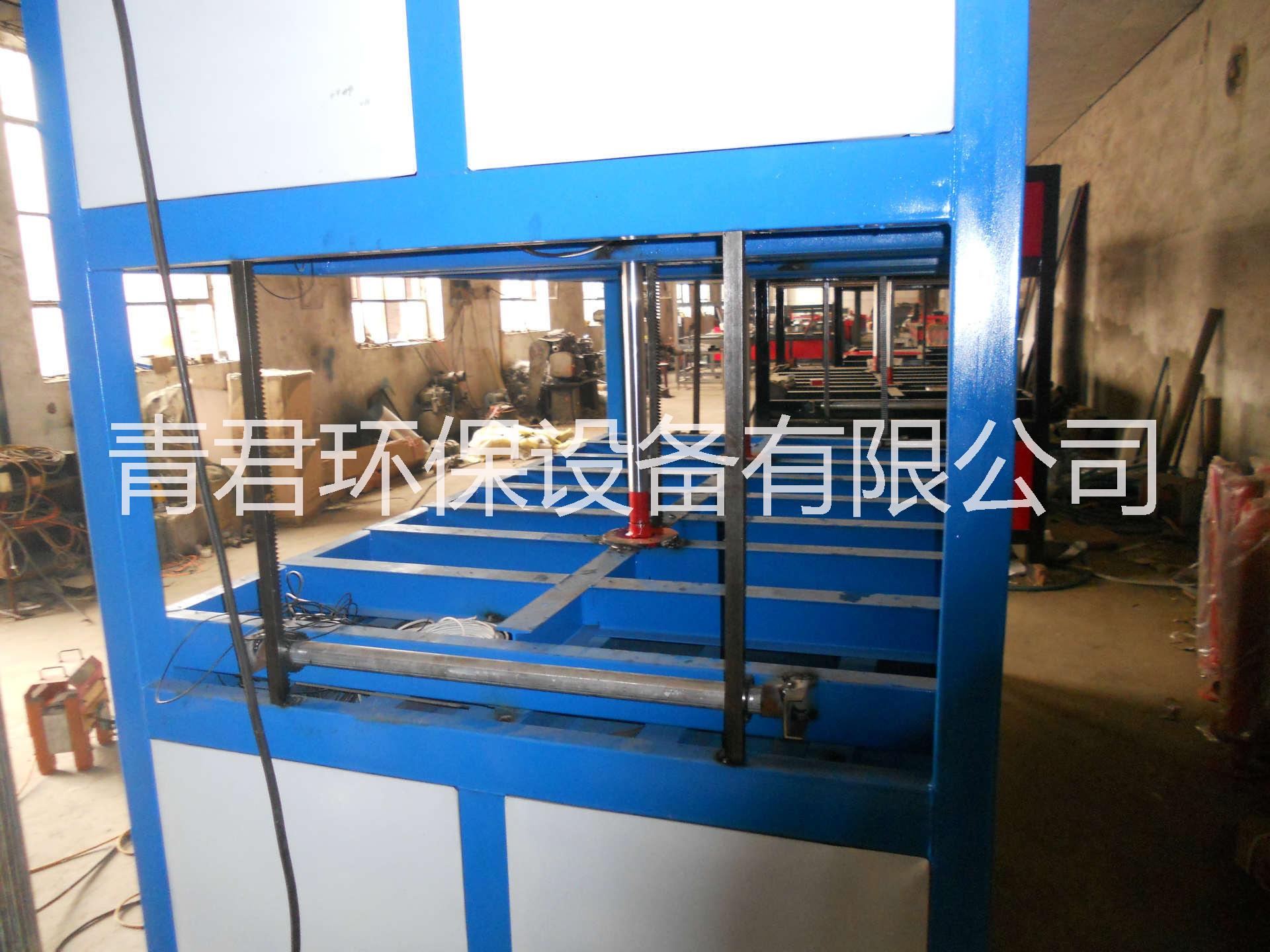 亞克力吸塑機(jī)圖片/亞克力吸塑機(jī)樣板圖 (3)