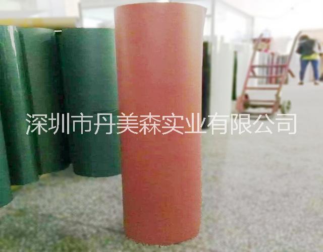 紅快巴紙圖片/紅快巴紙樣板圖 (1)