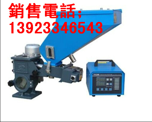 低溫冷水機(jī)圖片/低溫冷水機(jī)樣板圖 (3)