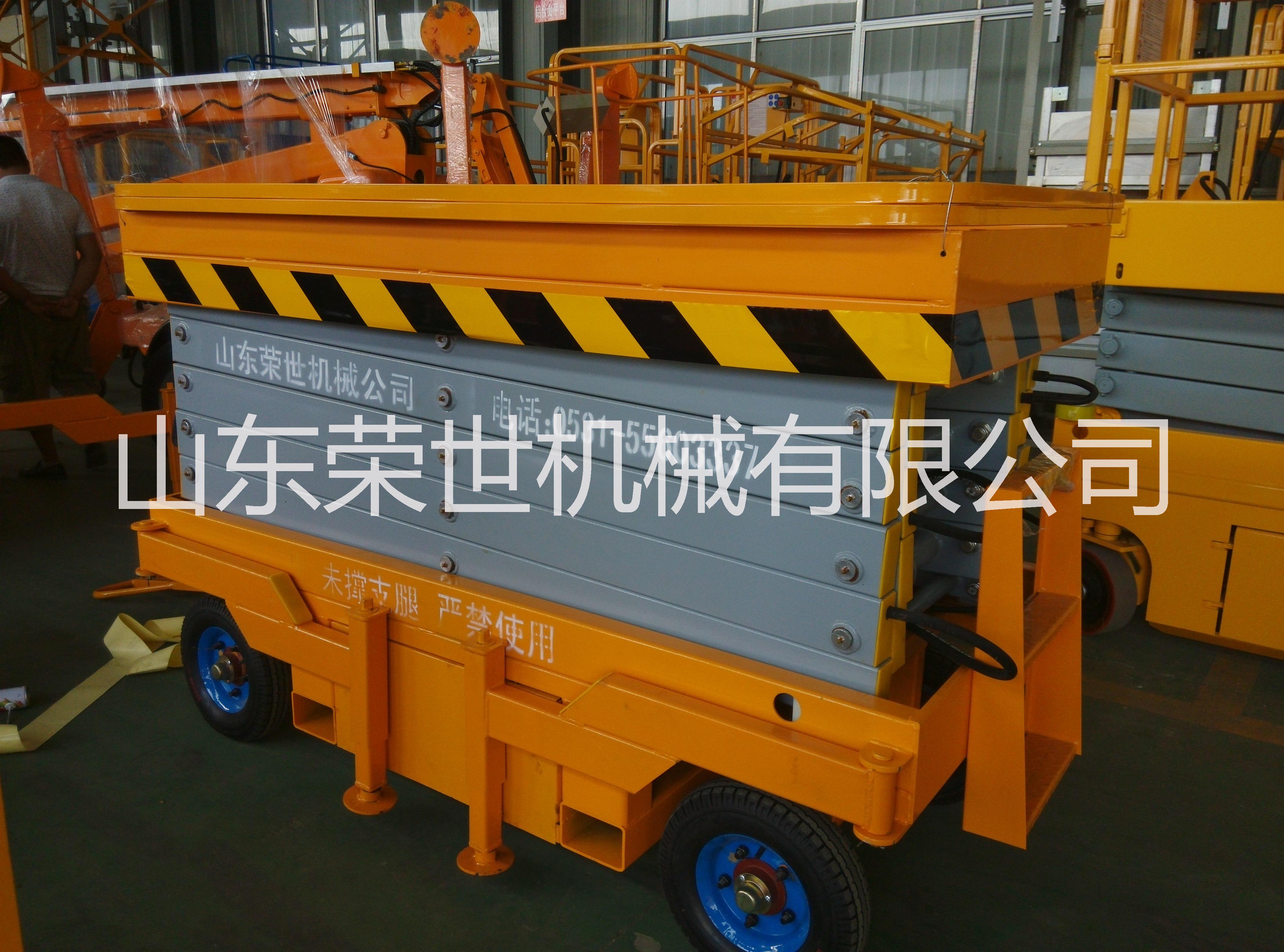 移動式升降機圖片