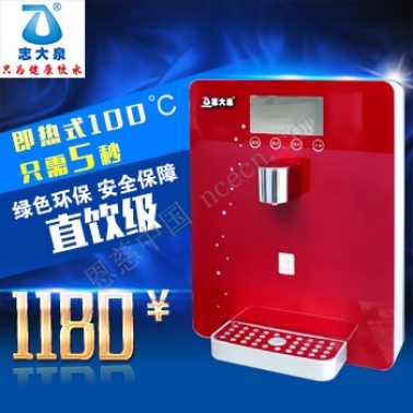 掛壁式飲水機(jī)圖片/掛壁式飲水機(jī)樣板圖 (2)