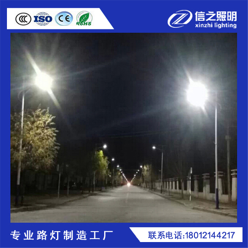 西寧/大通5米6米太陽能路燈價格圖片