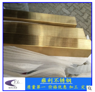 黃鈦金不銹鋼方管45*75圖片/黃鈦金不銹鋼方管45*75樣板圖 (4)