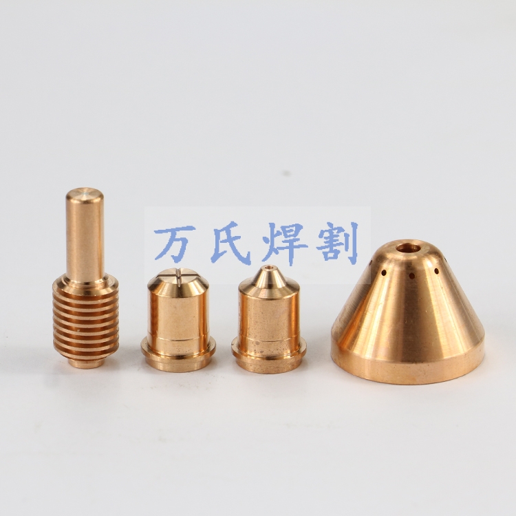 海寶MAX45A電極噴嘴保護(hù)帽圖片