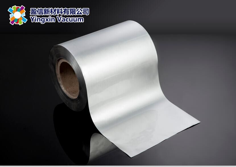 鋁箔保溫膜圖片/鋁箔保溫膜樣板圖 (2)