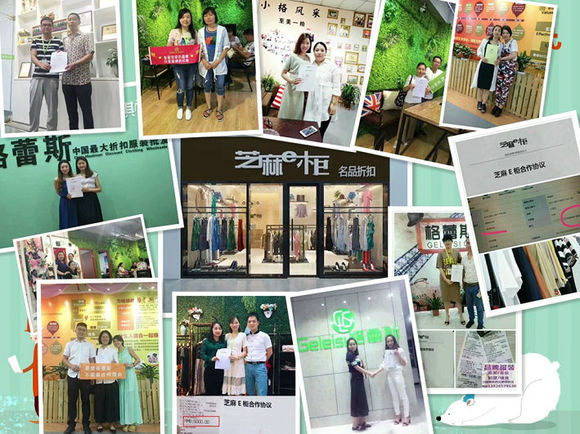 芝麻圖片/芝麻樣板圖 (3)