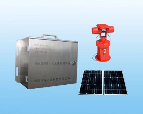輸電線路山火防范及應(yīng)急系統(tǒng)圖片/輸電線路山火防范及應(yīng)急系統(tǒng)樣板圖 (1)