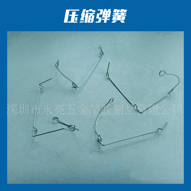 壓縮彈簧圖片/壓縮彈簧樣板圖 (2)