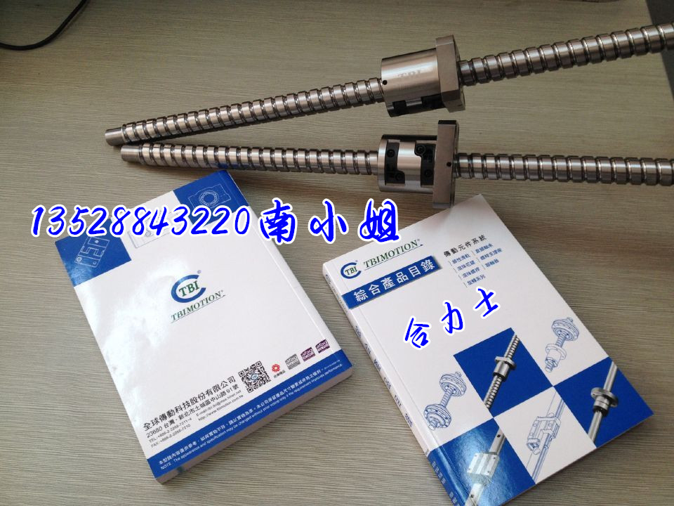 TBI研磨絲桿圖片