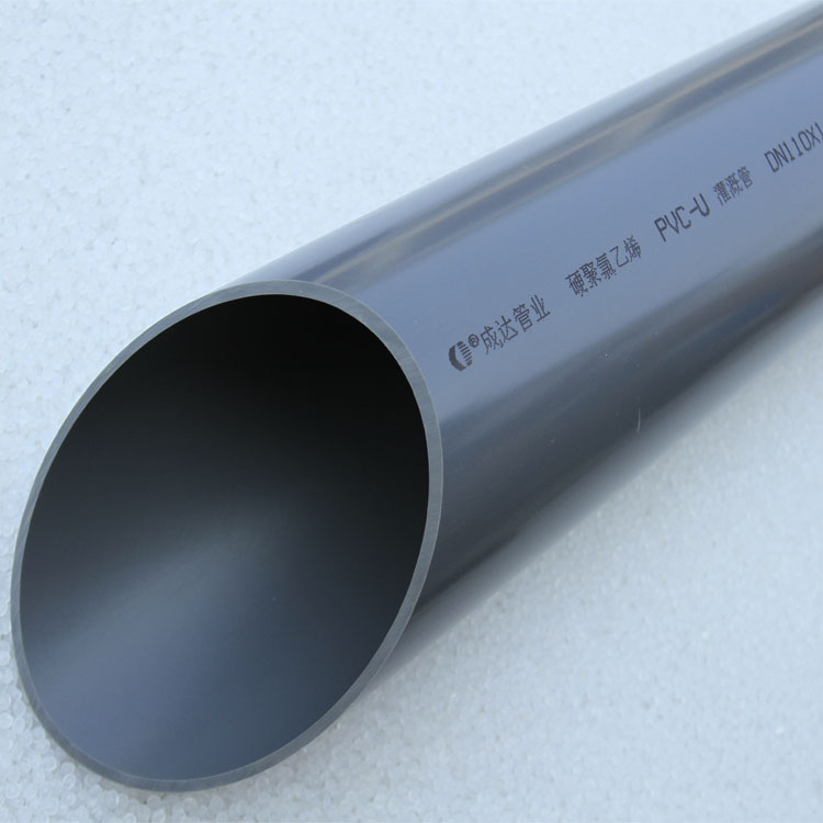 給水管材管件圖片/給水管材管件樣板圖 (2)