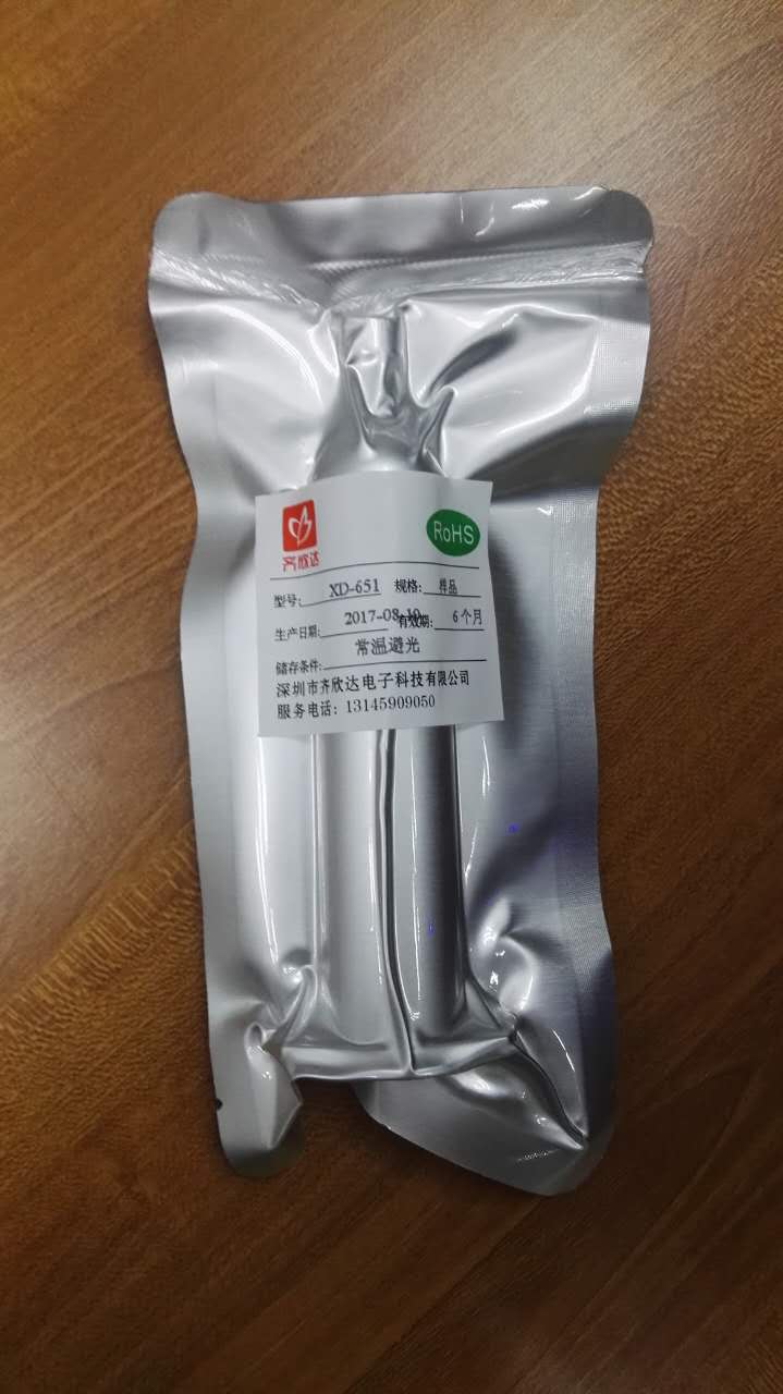 PUR熱熔膠圖片/PUR熱熔膠樣板圖 (2)