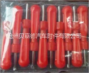 單頭氣門芯工具 單頭氣門芯工具
