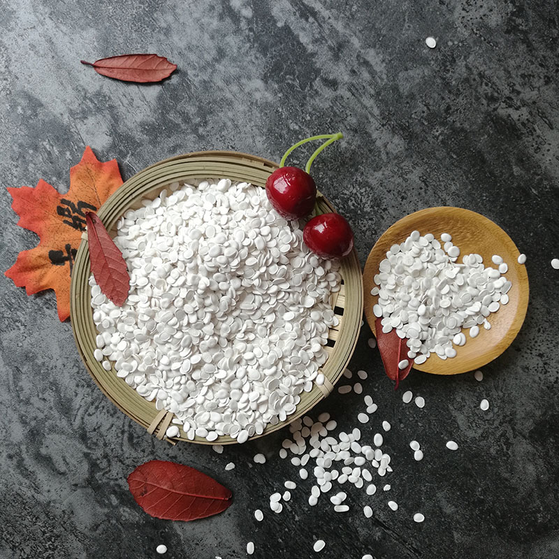 ABS阻燃母粒、廣州ABS阻燃母粒廠家、廣東ABS阻燃母粒批發(fā)