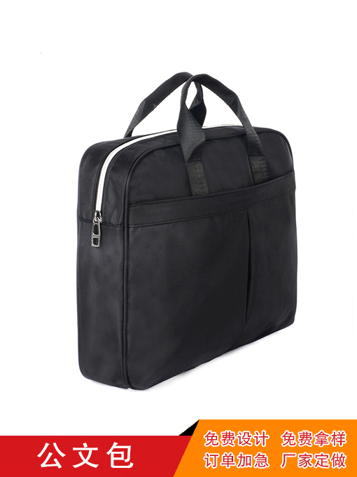公文包會(huì)議包圖片/公文包會(huì)議包樣板圖 (2)