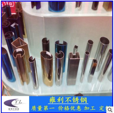 彩色不銹鋼圓管圖片/彩色不銹鋼圓管樣板圖 (1)