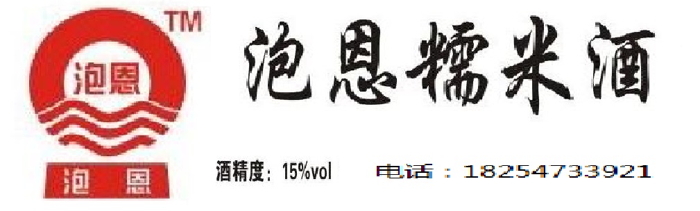 誠招全國圖片/誠招全國樣板圖 (3)