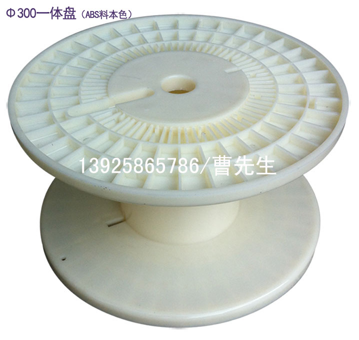 東莞專業(yè)生產(chǎn)塑膠線盤廠家圖片/東莞專業(yè)生產(chǎn)塑膠線盤廠家樣板圖 (2)