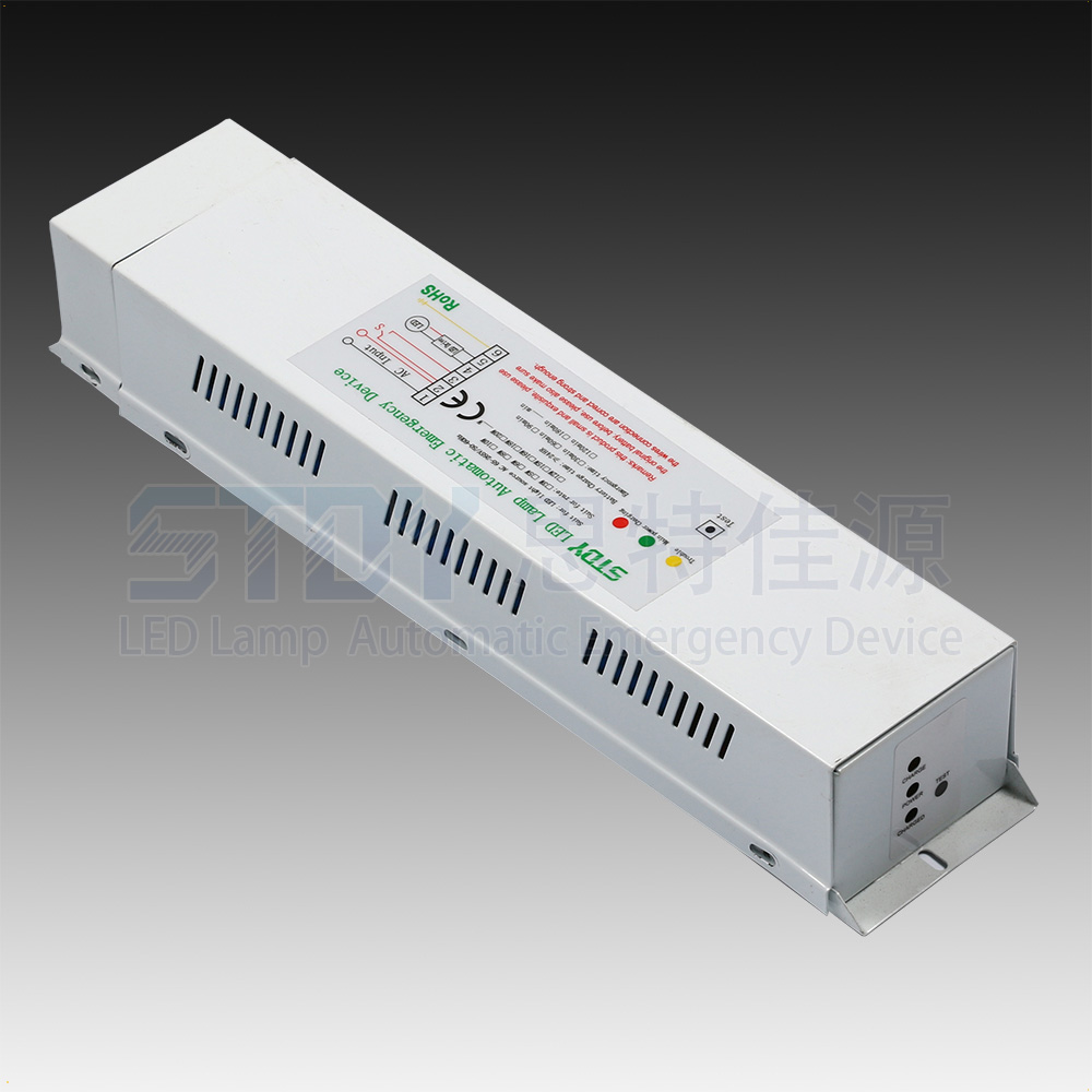 LED12W全功率一體應急電源盒圖片