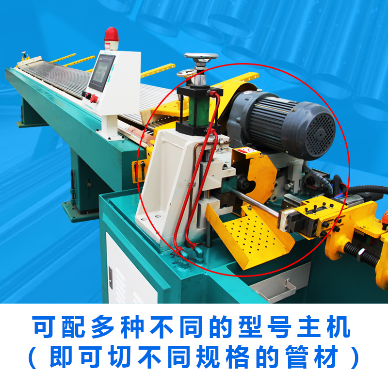 自動送料切管機(jī)圖片/自動送料切管機(jī)樣板圖 (3)