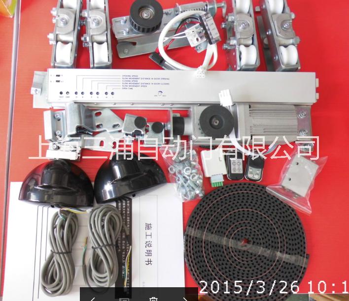 上海旋轉(zhuǎn)門(mén)@廣西自動(dòng)門(mén)@北京醫(yī)用門(mén)@云南自動(dòng)門(mén)