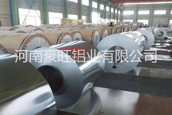 鞏義鋁板圖片/鞏義鋁板樣板圖 (2)