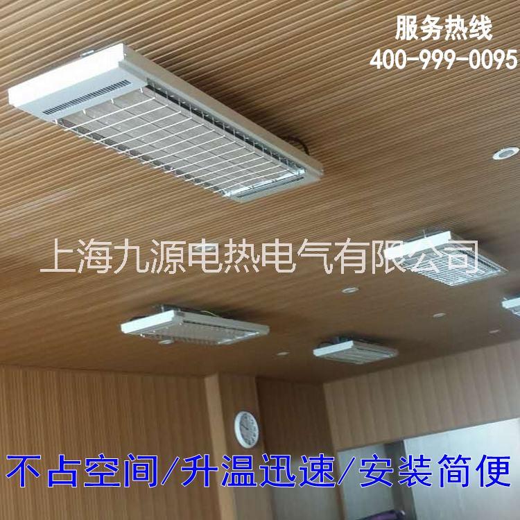 瑜伽加熱器圖片/瑜伽加熱器樣板圖 (4)