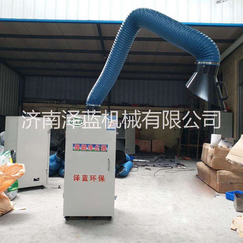 單臂大功率焊接除塵器圖片