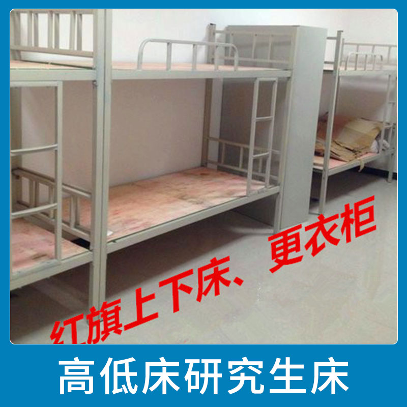 高低床研究生床圖片/高低床研究生床樣板圖 (3)