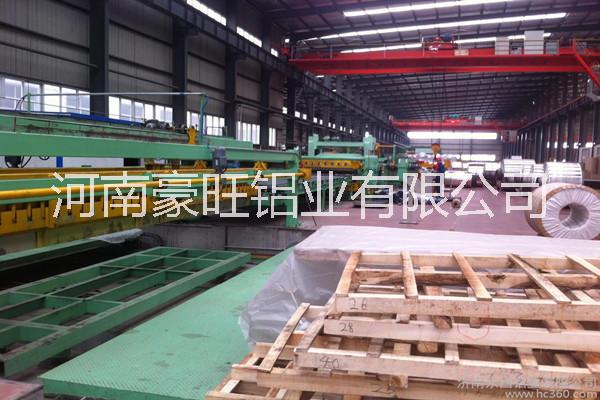 鋁板生產(chǎn)廠家哪家質(zhì)量好  河南加工費(fèi)*
