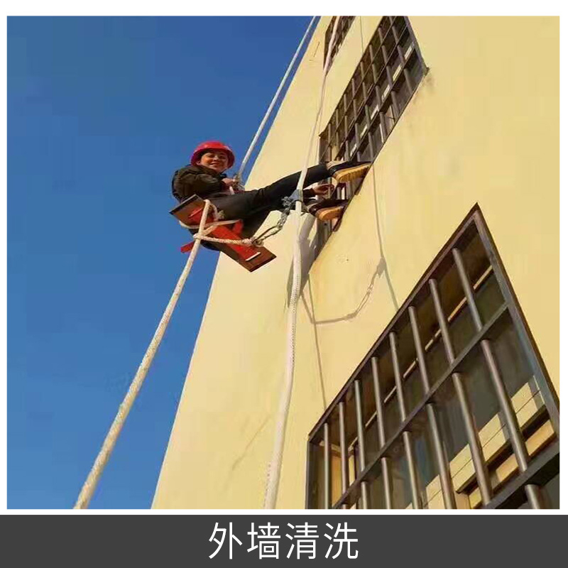 外墻清洗圖片/外墻清洗樣板圖 (3)
