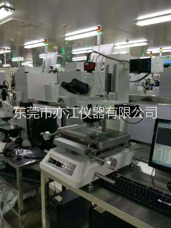 測量工具顯微鏡圖片/測量工具顯微鏡樣板圖 (3)