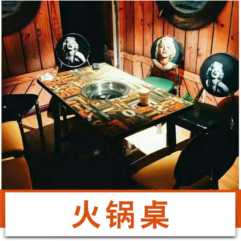 陜西 火鍋?zhàn)缊D片/陜西 火鍋?zhàn)罉影鍒D (2)