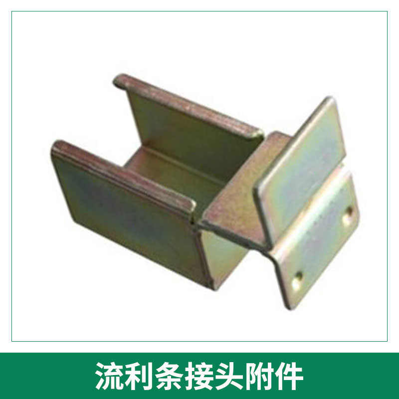 流利條接頭附件圖片/流利條接頭附件樣板圖 (3)